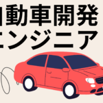 Thumbnail of related posts 019