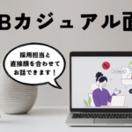 Thumbnail of related posts 109