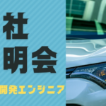 Thumbnail of related posts 176