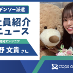 Thumbnail of related posts 136