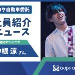 Thumbnail of related posts 052