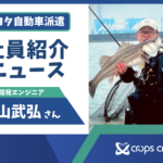 Thumbnail of related posts 089