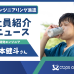 Thumbnail of post image 174