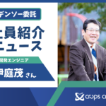 Thumbnail of related posts 019