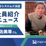 Thumbnail of related posts 091