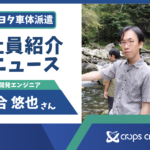 Thumbnail of related posts 015