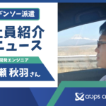 Thumbnail of related posts 025