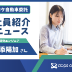 Thumbnail of related posts 042