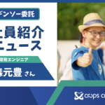 Thumbnail of related posts 045