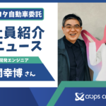 Thumbnail of related posts 014