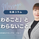 Thumbnail of post image 089