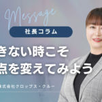 Thumbnail of post image 142