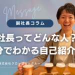 Thumbnail of related posts 118