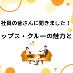 Thumbnail of post image 046