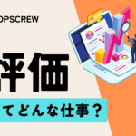 Thumbnail of post image 093