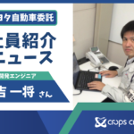 Thumbnail of related posts 136