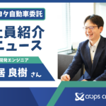 Thumbnail of related posts 020