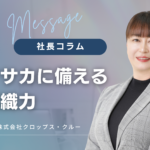 Thumbnail of post image 035