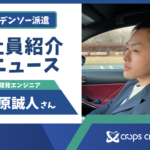 Thumbnail of post image 043